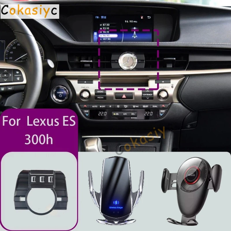 

For Lexus ES 300H 2013 2014 2015 2016 2017 Car Phone Mount Wireless Charger Special Mobile Phone Holder Fixed Stand Accessories