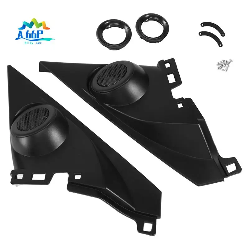 

A66P-1.5 Inch Pair Front Pillar Althorn Tweeter Covers Car Tweeter Refitting Speaker Boxes Mounts For Honda Civic 2016-2019