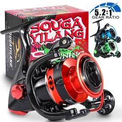 Sougayilang Spinning Fishing Reel 5.2:1 Gear Ratio 1000-5000 Max Drag 8kg Spinning Reel Freshwater Fishing for Bass Fishing Tool