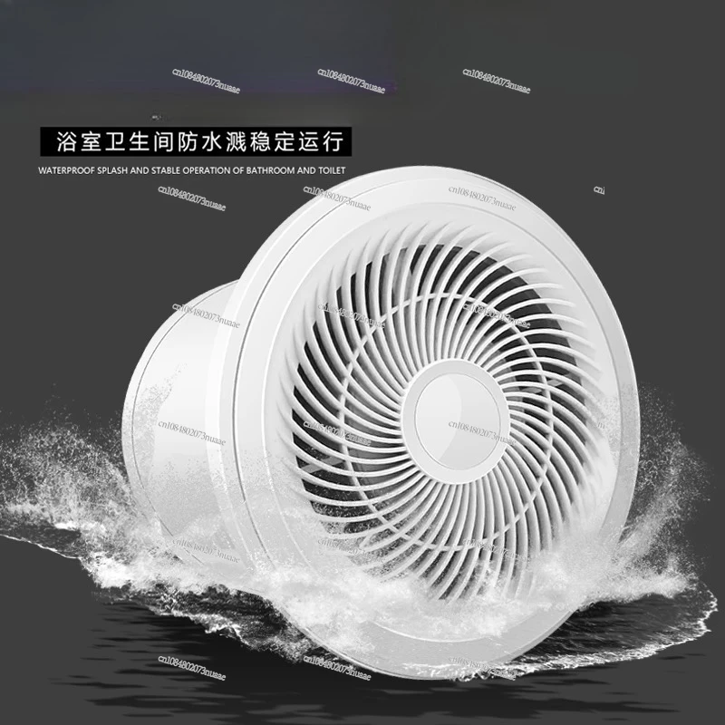 

DC Two-way Exhaust Fan Ventilation Fan Exhaust Fan Bathroom Kitchen Household Toilet