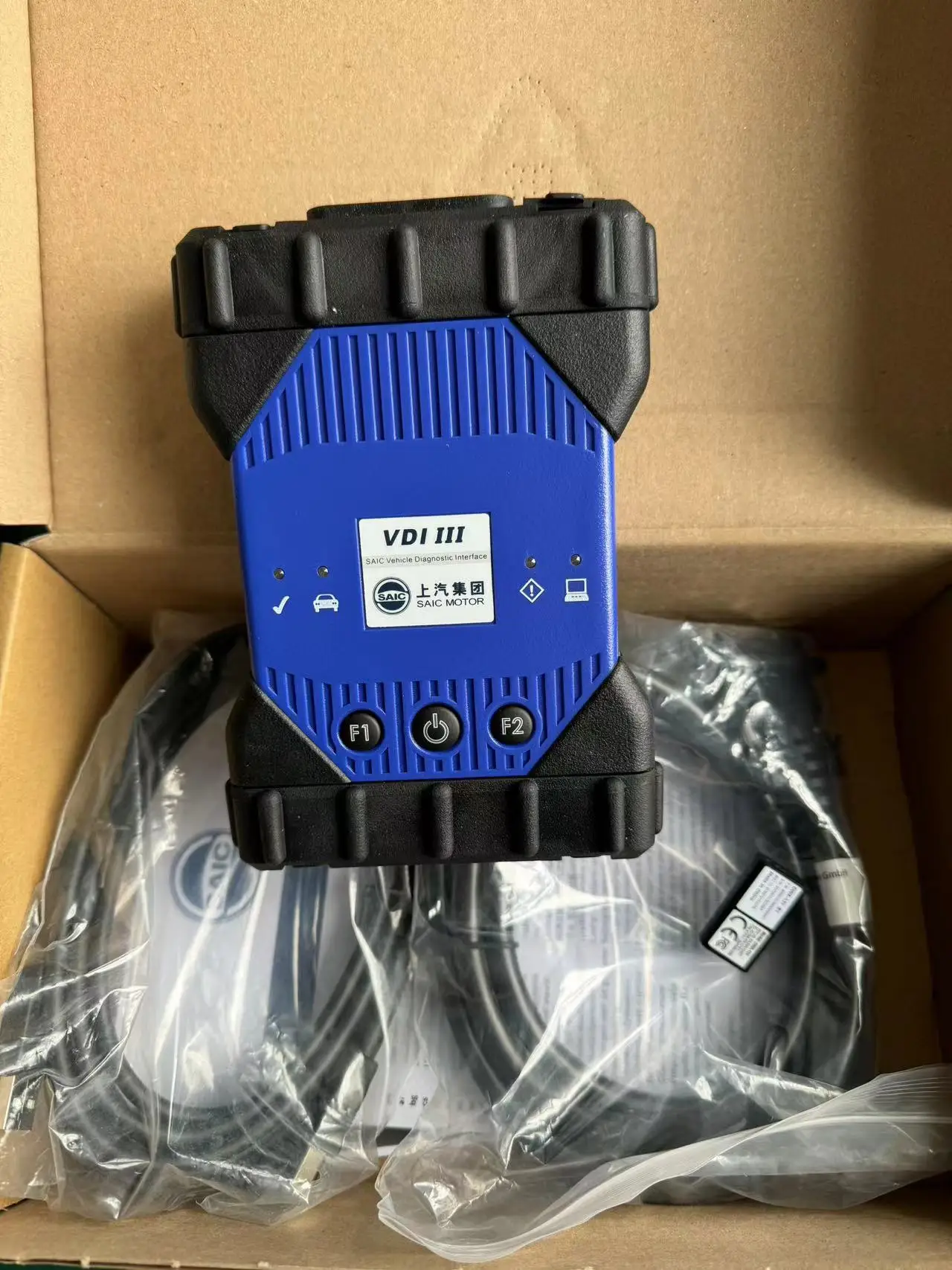Original VDI3 for MG maxus Free MG Account for 10 times remote enter  Latest Version Online Programming free  MAXUS software