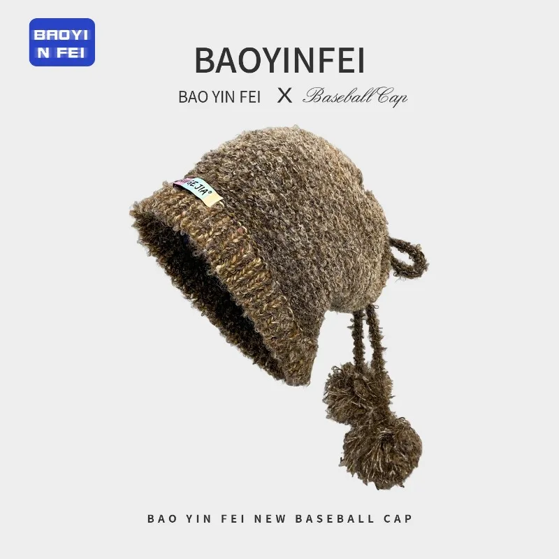 Niche Personality Mixed Color Fur Ball Design Pullover Knitted Hat Women Autumn and Winter Warm Ear Protection Strap Beanie Cap