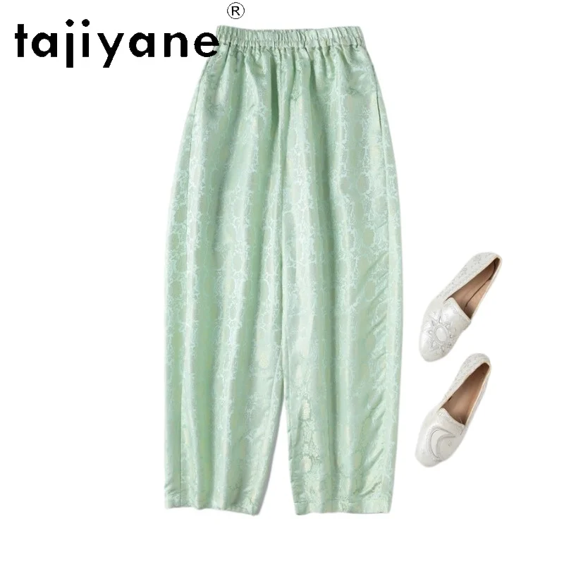 

TAJIYANE 30MM 100% Mulberry Silk Pants Women Casual Baggy Pants Mint Green Harem Trousers Summer Woman Clothes 2026 брюкиженские