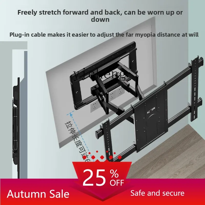 

ultra-thin TV hanger telescopic rotating embedded bracket large screen telescopic bracket