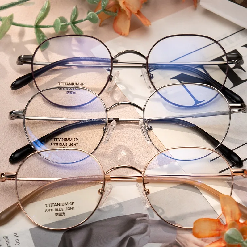 

Ultra-pure Titanium Frame Fashionable Oval Myopia Glasses Both Men Women Retro Artistic Slimming Ultra-light Titanium Frame