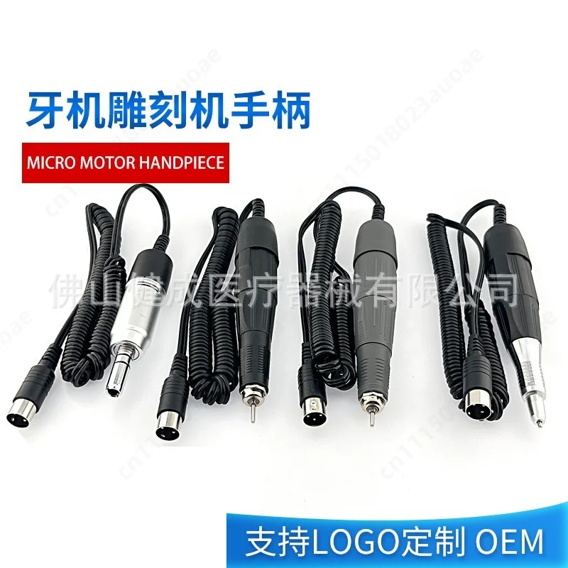 204/90 Rotary Handpiece, 102 102L 108E H37LNA, Electric Carving Handle for Stone Nail Wood Polishing Work