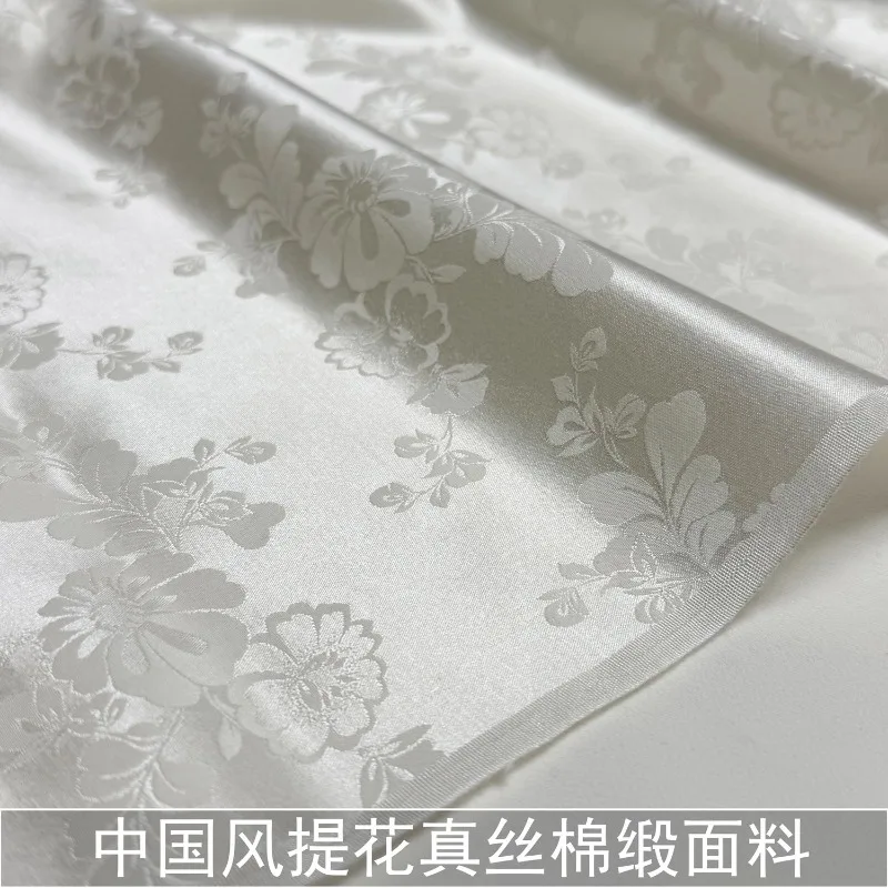 50-silk-50-cotton-natural-beige-jacquard-silk-satin-cheongsam-top-mulberry-silk-satin-fabric