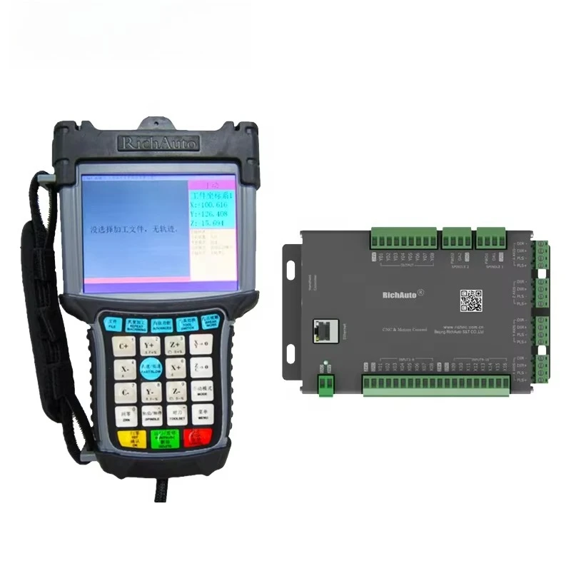 Drilling machine handle B51, DSP three-axis woodworking lathe numerical control system