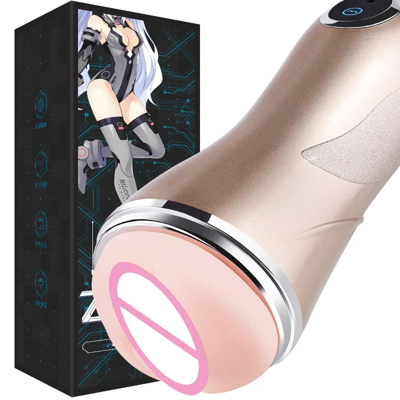 Toy Pleasure Device Usage Scenarios: Solo Play Travel Relaxation Keywords: Male Masturbator Sex Toy for Men Male Masturbator\N