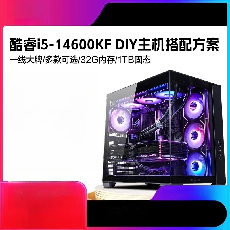 

Desktop no graphics card gaming computer console