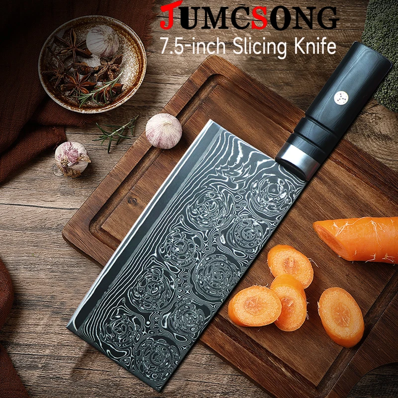 JUMCSONG 7.5-inch Slicing Knife Ultra Sharp V-gold Shredded Meat Cutting, Household Kitchen Knife, Multi-purpose Chinese Kitche