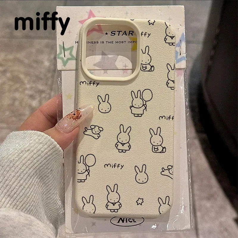 Kawaii Miffy 7/8/XS/XR/11/12/13/14/15/16ProMax Phone Case Silicone Anti-drop Simple All-wrap Soft Case Christmas Toy Gift