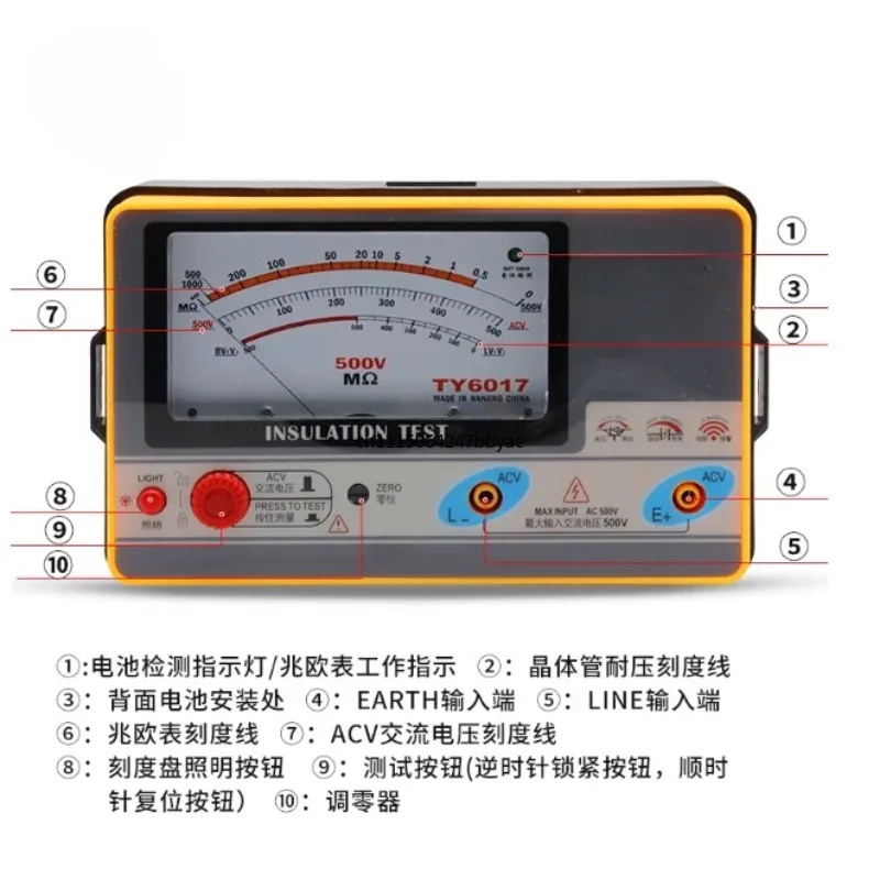 TY6017 TY6018 TY6045 Pointer Insulation Resistance Tester, 500V Electronic Hand Megger Testing Gauge