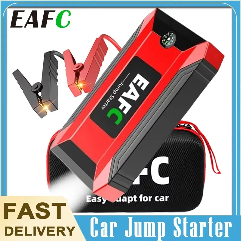 EAFC 600A/1200A Car Jump Starter PowerBank Emergency Booster Auto Charger 12V Battery JumpStarter LED Light Car Starting Device