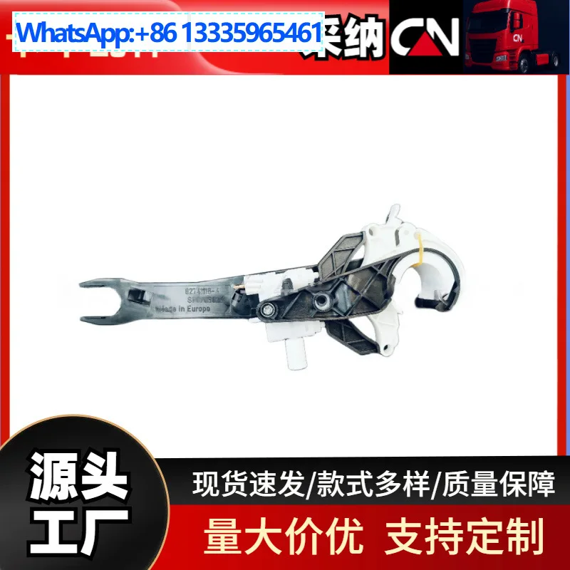 para-jiefang-jh6-valvula-de-altura-de-asiento-importada-man-andorto-boton-j7-j6v-interruptor-de-descenso-accesorios-j6p