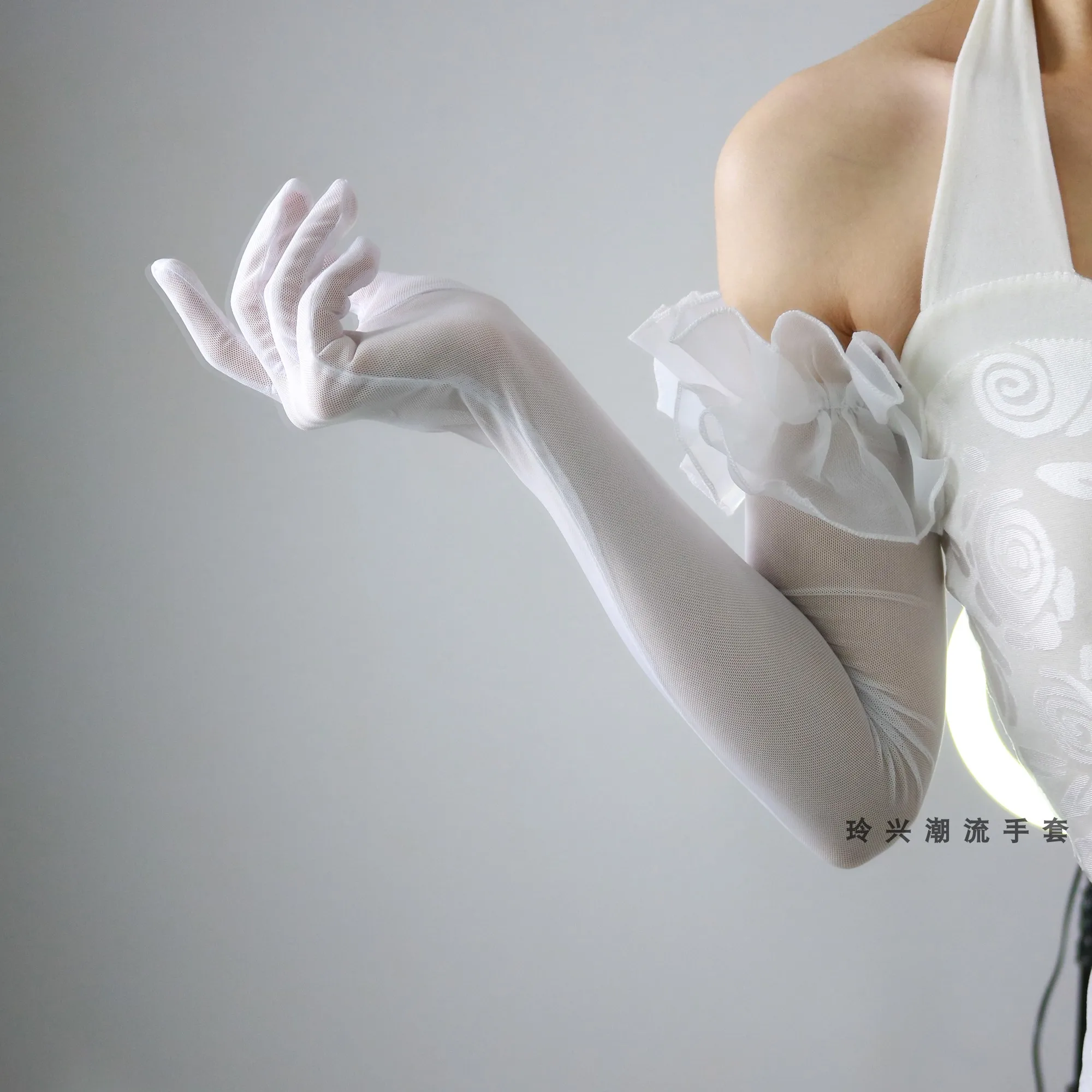 55cm lange Mesh-Handschuhe, sexy Spitzenmanschetten, perlenbesetzt, schwarz, transparent, dünn, für Hochzeiten, Latein, Damen, Sonnenschutz-Ärmel, Sommerhandschuhe, elegant – Detail 17