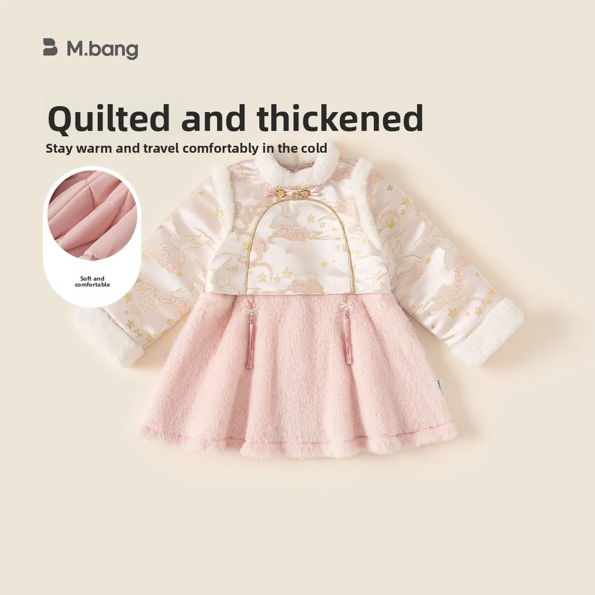 

Детская одежда, новогодняя одежда для девочек, розовое платье для девочек, детское платье волосатого китайского стиля, платье Ханфу.