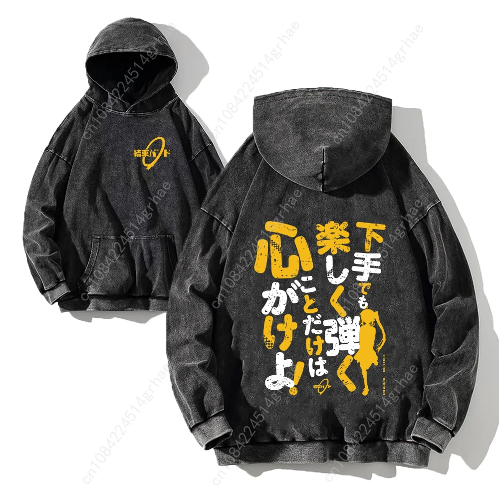 BOCCHI THE ROCK ล้างเสื้อฮู้ดพิมพ์ลายวินเทจเสื้อฮิปฮอปสตรีทผู้ชายผู้หญิงกรดเสื้อสวมหัวมีฮู้ดย้อนยุค Y2K เสื้อผ้า