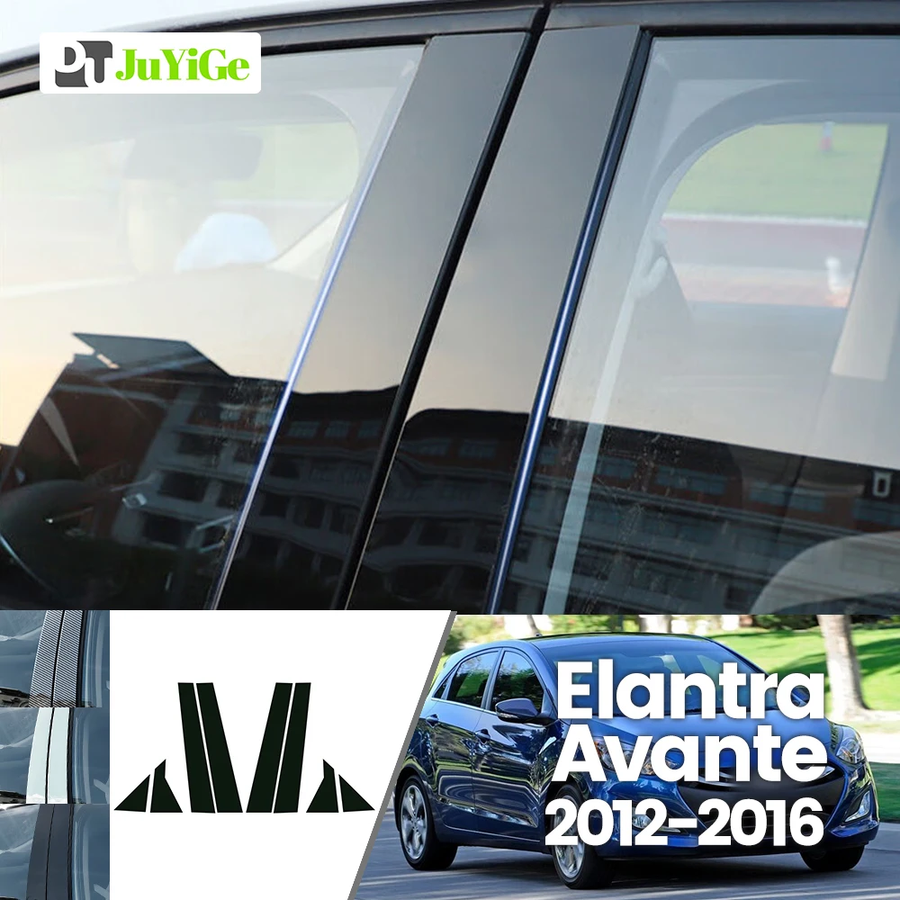 

For Hyundai Elantra Avante 2012-2016 2013 2014 2015 Bright Black Carbon Fibre Window Door B C Sticker