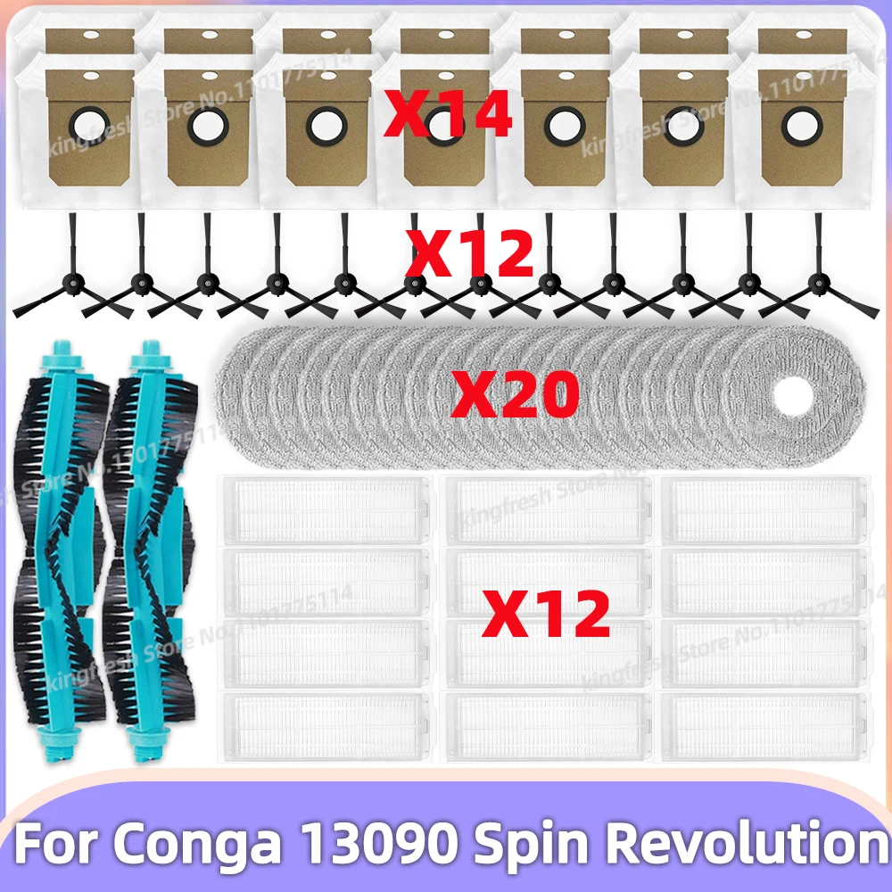 ( Cecotec Conga 13090 Spin Revolution / 11090 Spin Revolution ) 호환 진공청소기 부품 메인 브러시 사이드 브러시 Hepa 필터 물걸레 먼지봉투 액세서리