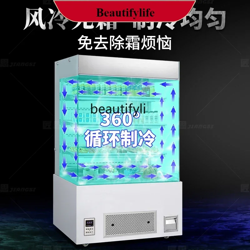

E132 Vertical Air Curtain Cake Display Refrigerated and Fresh Fruit West Pastry Dessert Beverage Display Cabinet