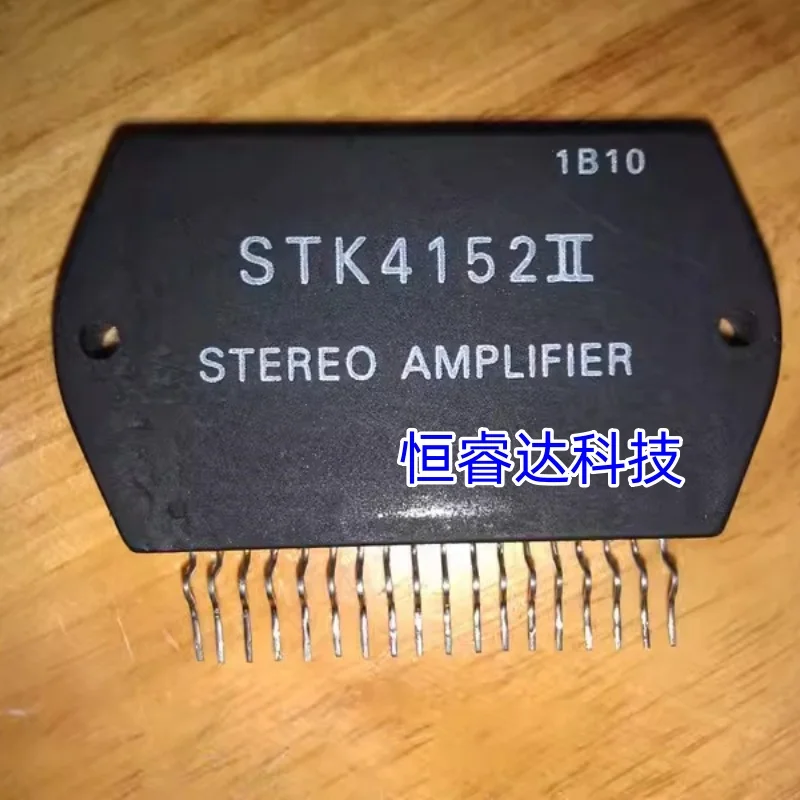 

STK4152II STK4152 II STK 4152I Новый модуль