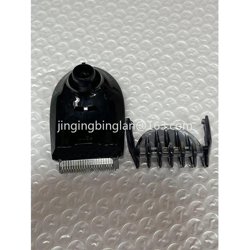 Razor RQ111 Shape Trimmer Accessories S9000 S9031 S7000 S5080 5951 5050