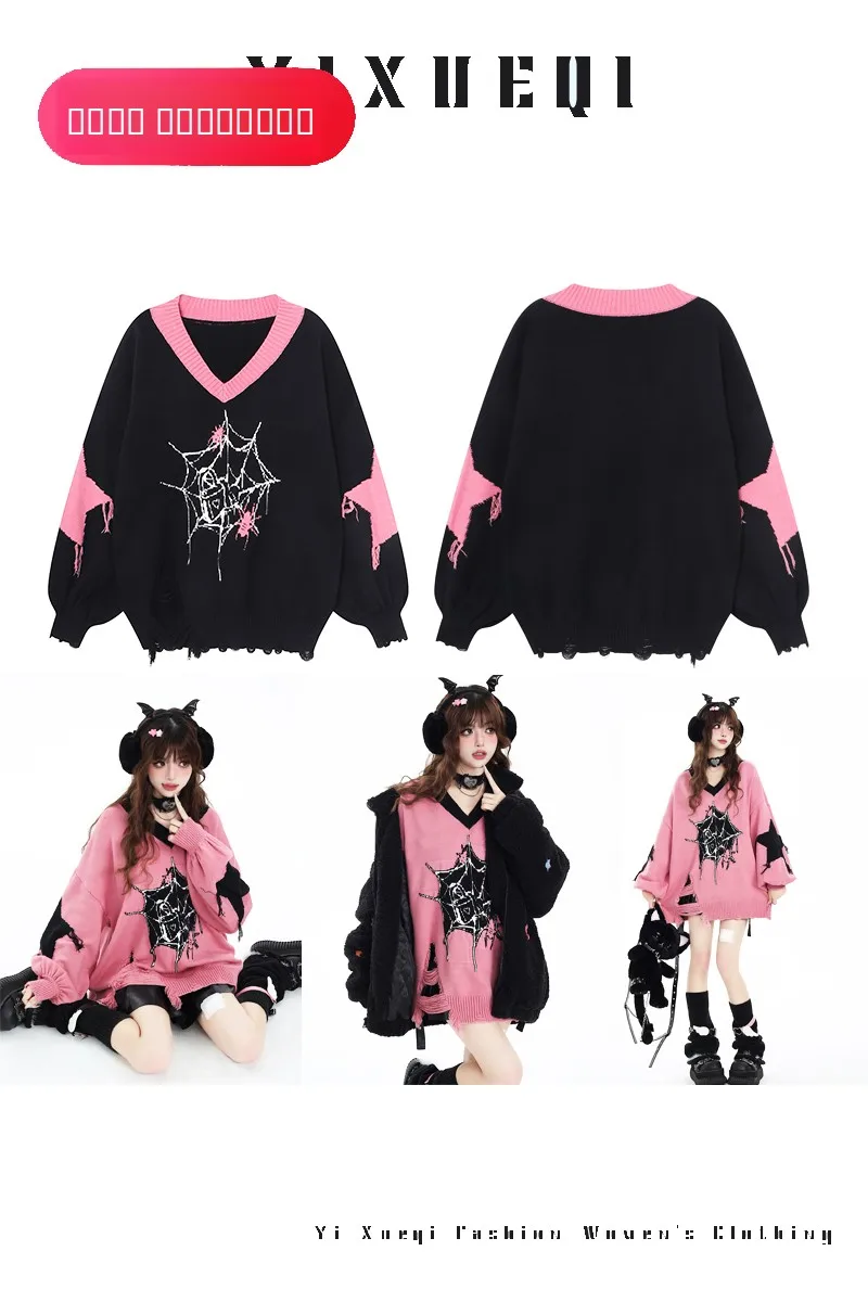 سترة نسائية محبوكة كبيرة الحجم من Street Sle سترة نسائية فضفاضة تناسب طويلة للخريف والشتاء مزيج قطني مريح Fce Thi... #4