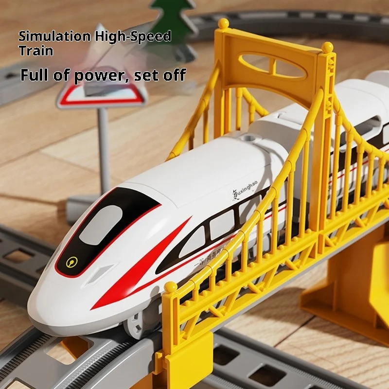 مجموعة قطار كهربائي للأطفال مع لعبة مسار سيارة تجميع نموذج هدية تعليمية عالية السرعة للسكك الحديدية مجموعة لعب هدية جديدة #5