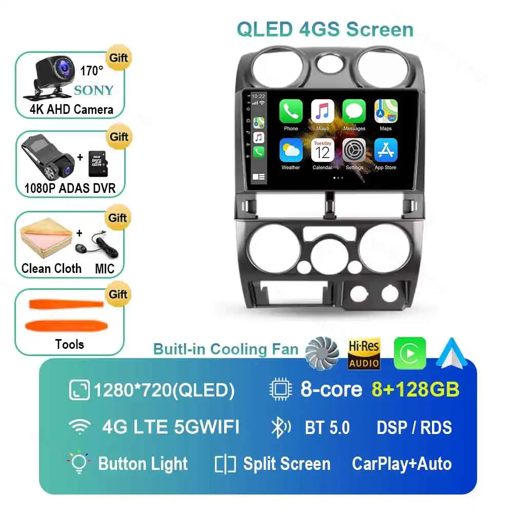 Android 15 Voor Chevrolet Colorado 2006-2012 Voor Isuzu D-MAX MU-71 2008-2012 Carplay Auto 2K Scherm autoradio Multimedia WIFI