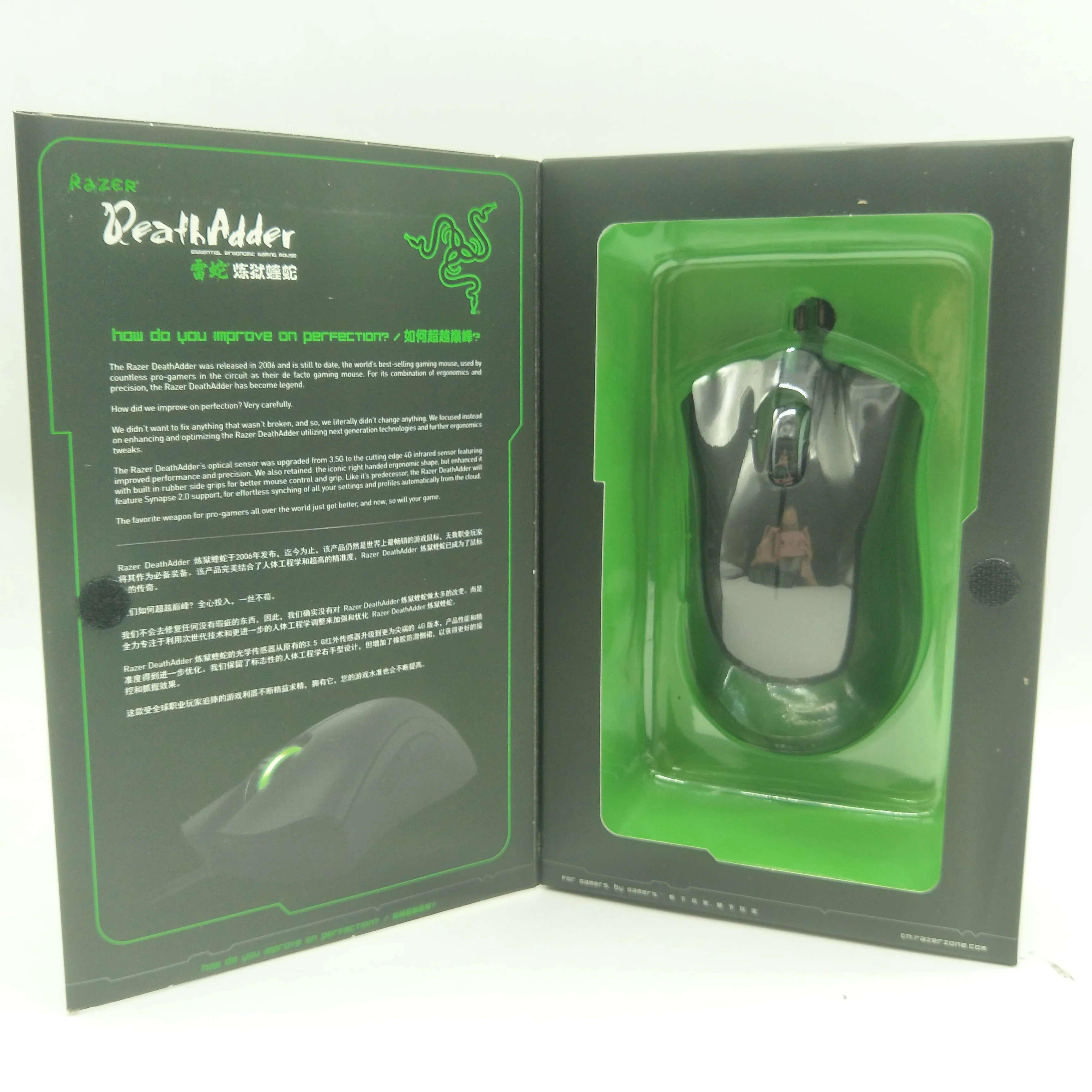 Razer DeathAdder 2013เซ็นเซอร์ออปติคอล4G แบบมีสายเมาส์สำหรับเล่นเกมส์6400 dpi ที่สามารถตั้งโปรแกรมได้