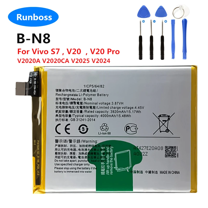 New Original 4000mAh B-N8 Battery For Vivo S7 , V2020A V2020CA , V20 V2025 V2024  , V20 Pro Smart Cell Phone