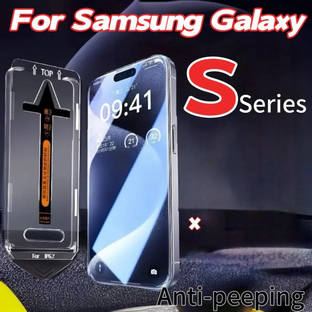 2 Stück Film für Samsung Serie Galaxy S25 Edge Fe S24 Ultra S23 S22 Plus Anti Peeping Staubfrei 9H gehärtetes Glas Displayschutzfolie