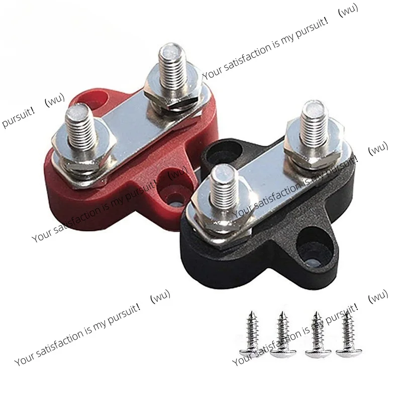 For Car RV Yacht Modification M8 Dual Stainless Steel Battery Terminal Distribution Bolt