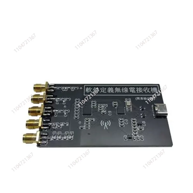 

SDR Simple RSP1 Software Defined Radio Receiver Non-RTL Aeronautical Receiver