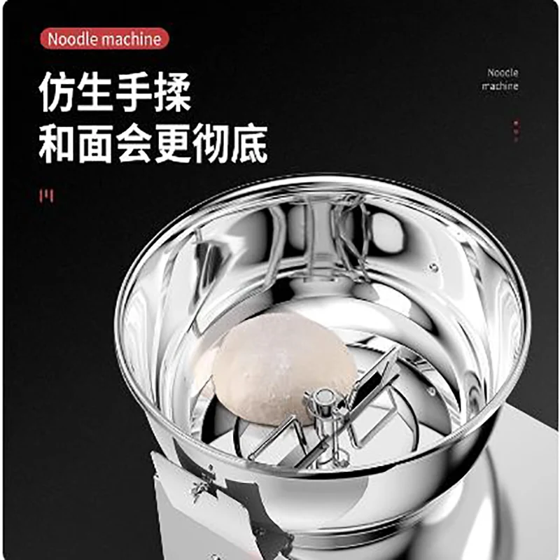 Basin Type Electric… - image