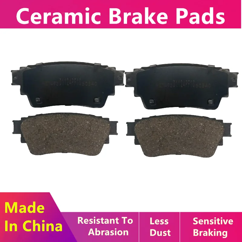 Rear Brake Pad-03023 For Mitsubishi Eclipse Cross Outlander/Ceramic Auto Parts