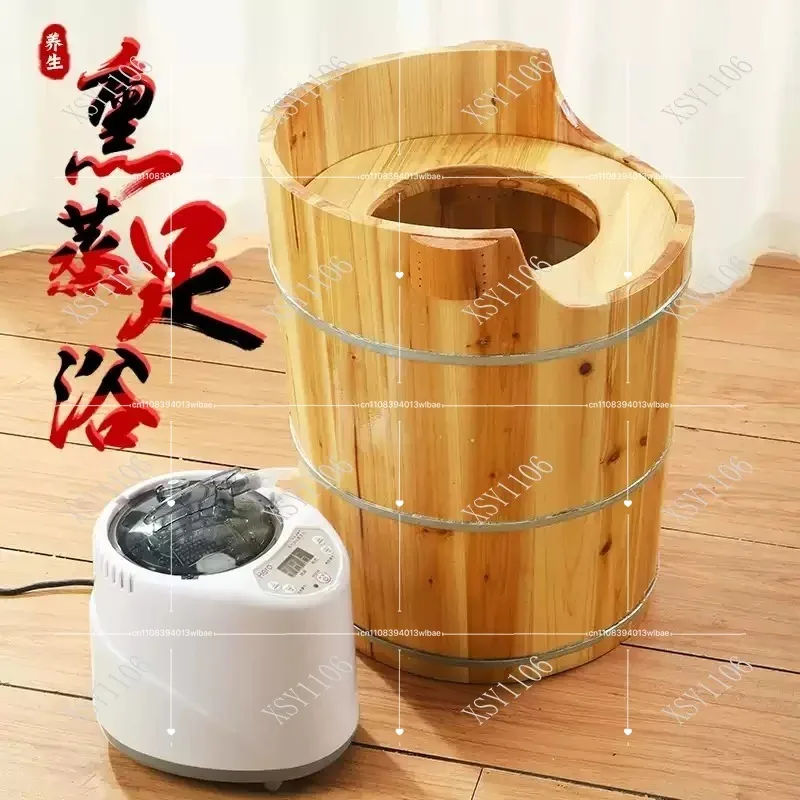 Natural Wood Sitz Bath Steamer Set for Hemorrhoid Relief & Feminine Care Herbal view 5
