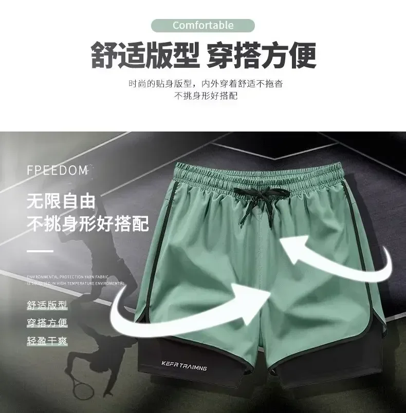 Doppellagige Sportshorts für Herren, schnell trocknende Badehose mit Innenfutter, Kordelzug, atmungsaktive Sport- und Strand-Laufhose – Detail 3