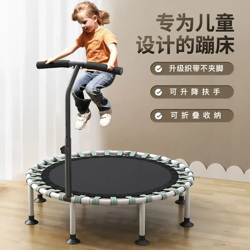Adult Indoor Bounce Bed for Weight Loss Small Trampoline Fitness Home Exercise Universal Jumping Mat Equipment