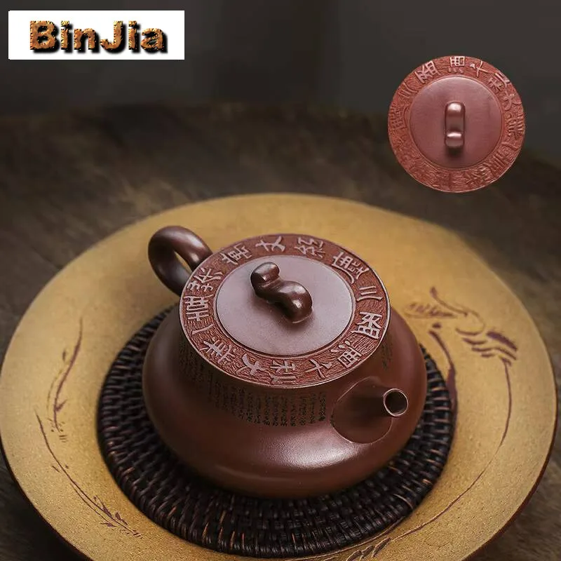 220 مللي الصينية ييشينغ الأرجواني الطين إبريق الشاي اليدوية الجمال التنين الدم الرمال تصفية Teaware الكلاسيكية Zisha الشاي الملحقات