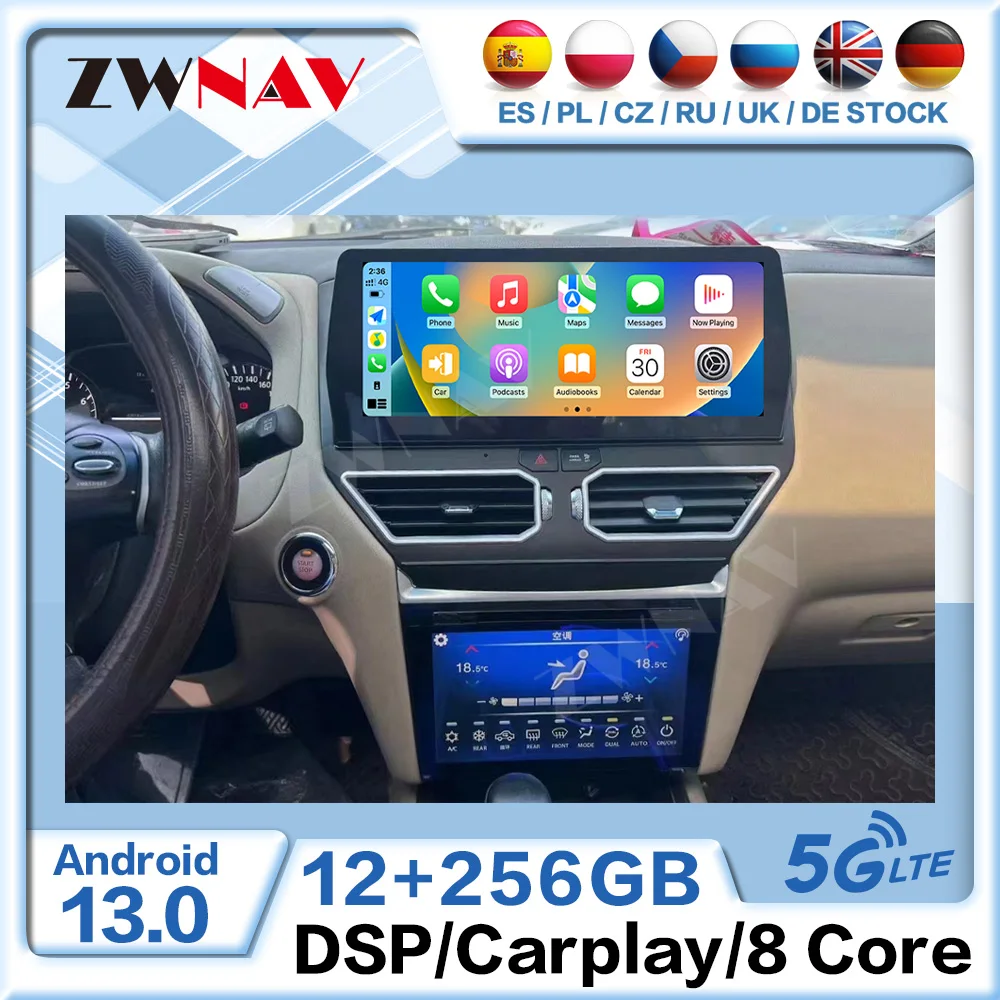 

12.3 inch Touch Screen Carplay Android 13 For Nissan Pathfinder 2012-2020 GPS Navigation Car Radio Stereo Receiver Head Unit