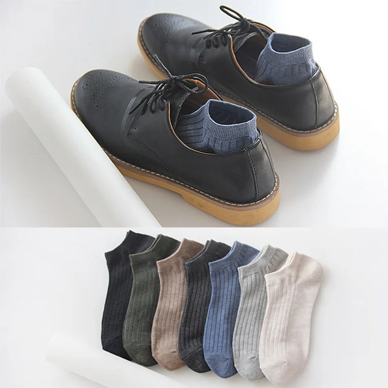 

5 пар мужских однотонных повседневных хлопковых коротких носков, мужские модные дышащие удобные модные носки в лаконичную полоску, комплект Meias