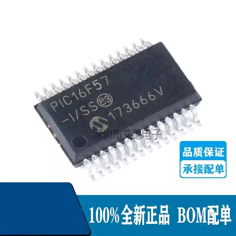 10adet Original genuine patch PIC16F57-I/SS PIC16F57 SSOP-28 Microcontroller - Single chip microcomputer