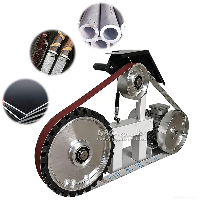 Multifunctional Belt Sander/polisher/rust Remover LY-50 100 Concave Grinding Flat Grinder Arc Grind Tools 2.2KW for Wood Metal