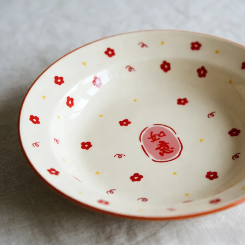 New Festive Ceramic Bowl and Plate Set for Housewarming Peace and Joy Exquisite Rice Bowl Dinner Plate Lucky Exquisite Tableware