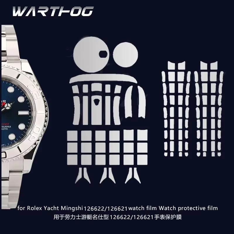 For Rolex Yacht Mingshi 126622/126621watch film watch film 40 dial outer ring watch buckle watch chain protective film
