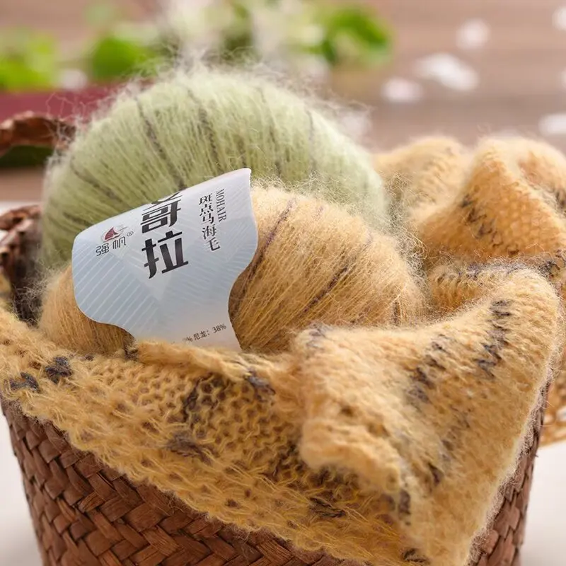 

25g Angora Spotted Mohair Hand Knitted Scarf Sweater Crochet Baby Fine Fancy Pattern Yarn DIY Knitting&Crocheting