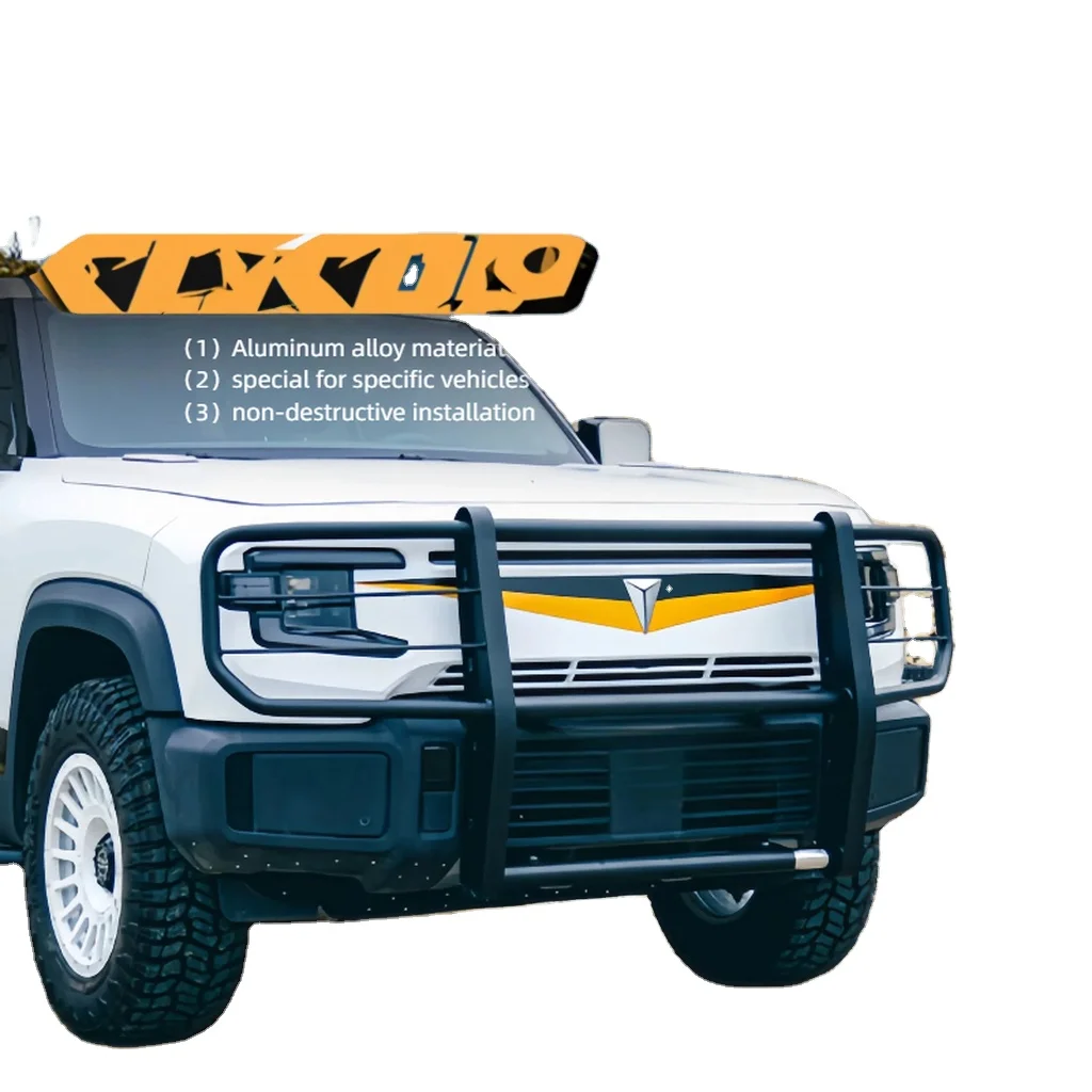Changan Deepal G318 Plastic Bumper Kit New Condition Bullbar Appearance Decoration Modified Kit