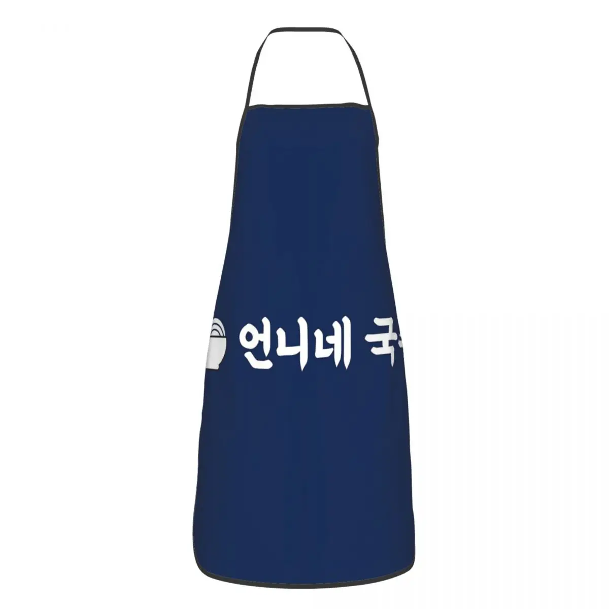 Eonni's Noodles The Uncanny Counter Aprons Chef Cooking Baking Tablier Waterproof Bib Kitchen Cleaning Pinafore for Women Men